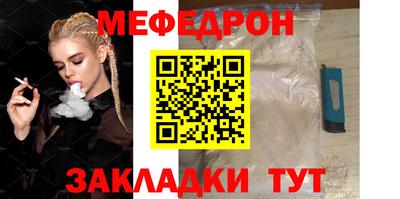 бутик Ликино-Дулёво