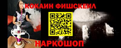 бутик Ликино-Дулёво
