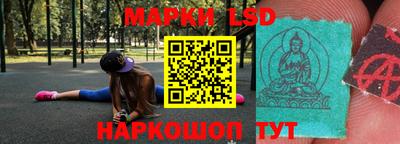 мефедрон VHQ Ливны