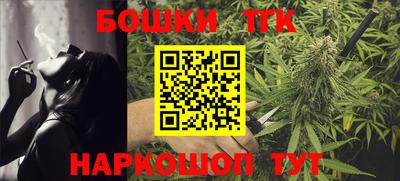 мефедрон VHQ Ливны