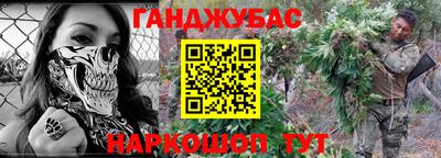 бутик Ликино-Дулёво