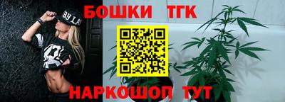 мескалин Лесосибирск