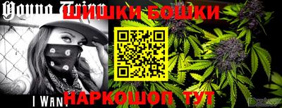 мефедрон VHQ Ливны