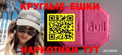бутик Ликино-Дулёво