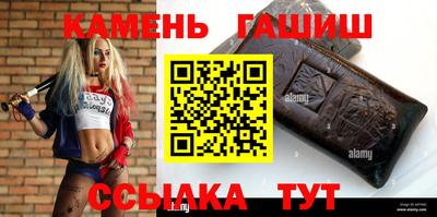 бутик Ликино-Дулёво