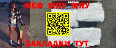 бутик Ликино-Дулёво