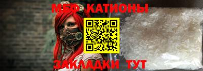 бутик Ликино-Дулёво