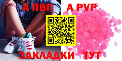 бутик Ликино-Дулёво